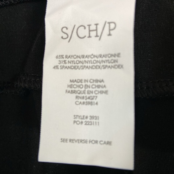 Cabi ATC Legging Never Worn Style 3931 - Picture 7 of 9